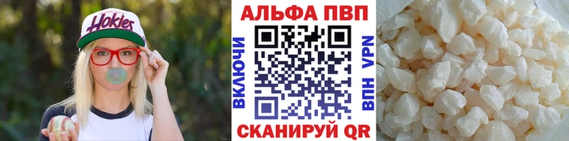A-PVP СК Мирный