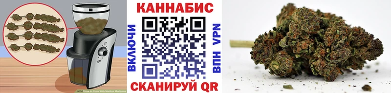 Canna-Cookies конопля  Купить  Мирный 