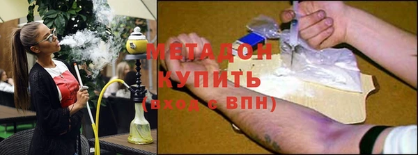 наркотики Алексеевка