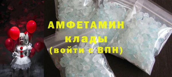 наркотики Алексеевка
