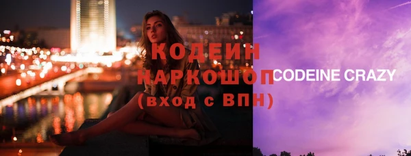 наркотики Алексеевка