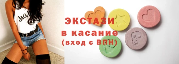 мескалин Алзамай