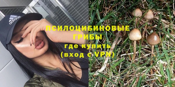 мескалин Алзамай