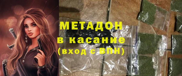 гидра Алексин