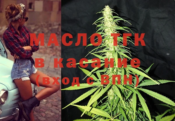 наркотики Алексеевка