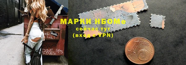 наркотики Алексеевка