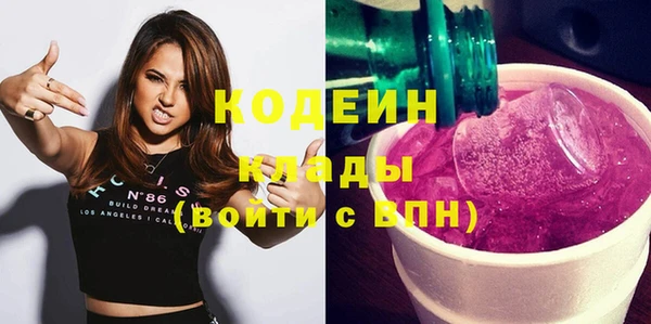 мескалин Алзамай