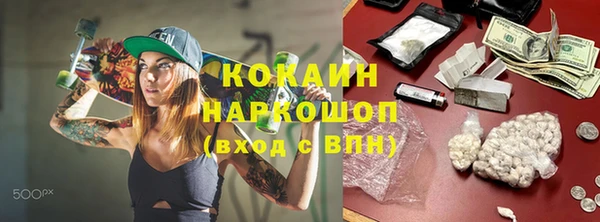 наркотики Алексеевка
