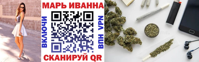 Купить закладки  Мирный  Каннабис Amnesia 